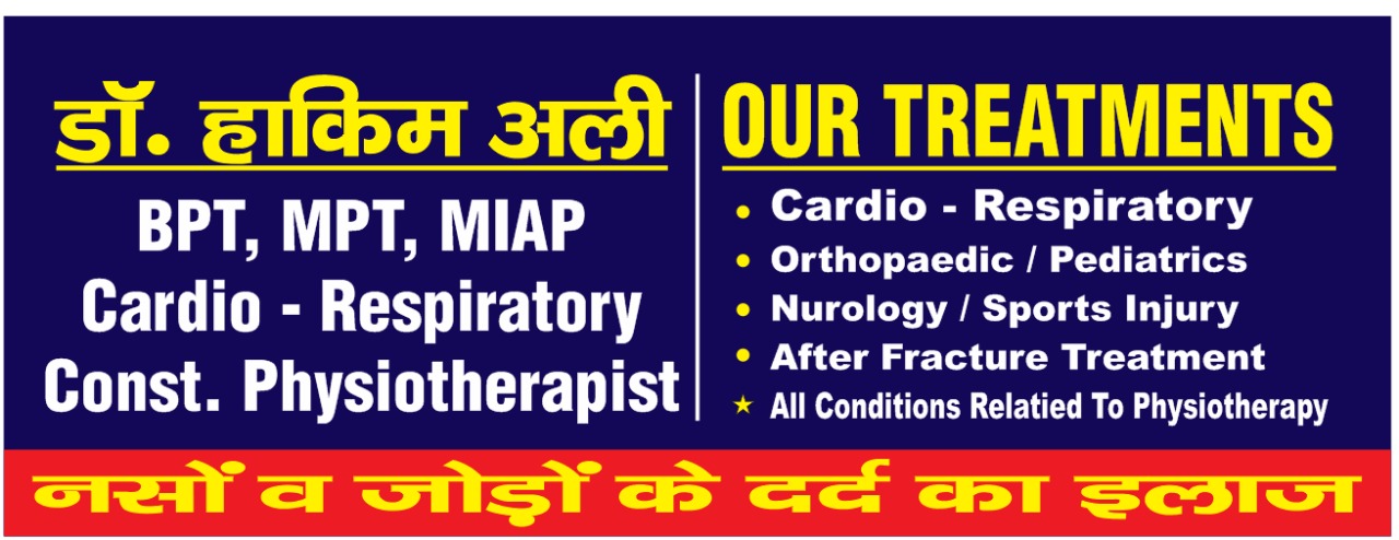 Modern Clinic